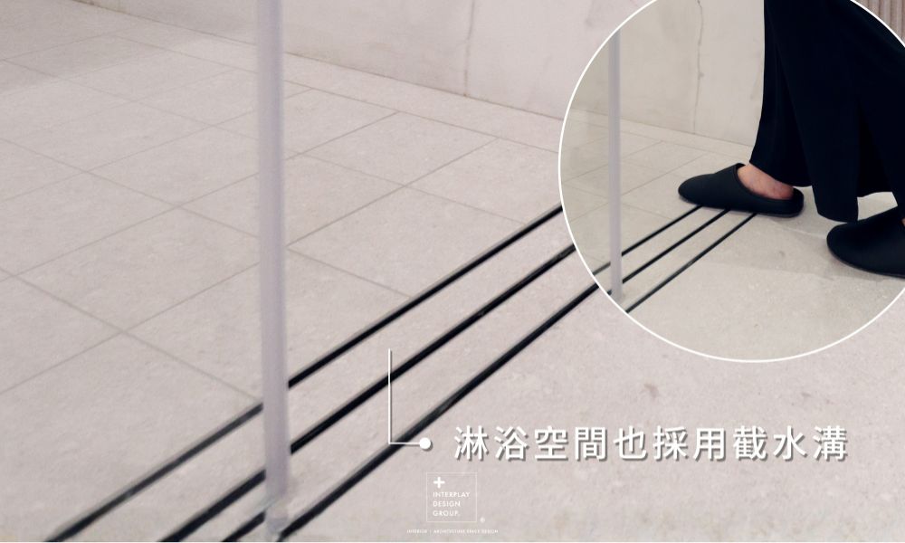 為什麼降板條件決定能不能做退休宅無障礙?