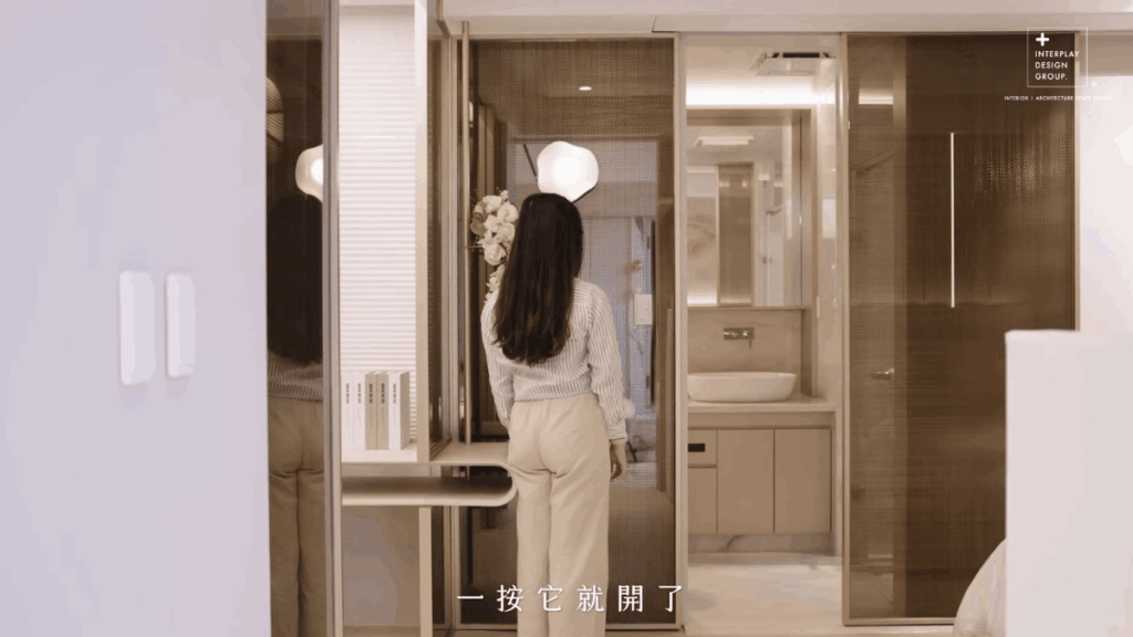 電動門設備,讓浴室進出負擔變更小。