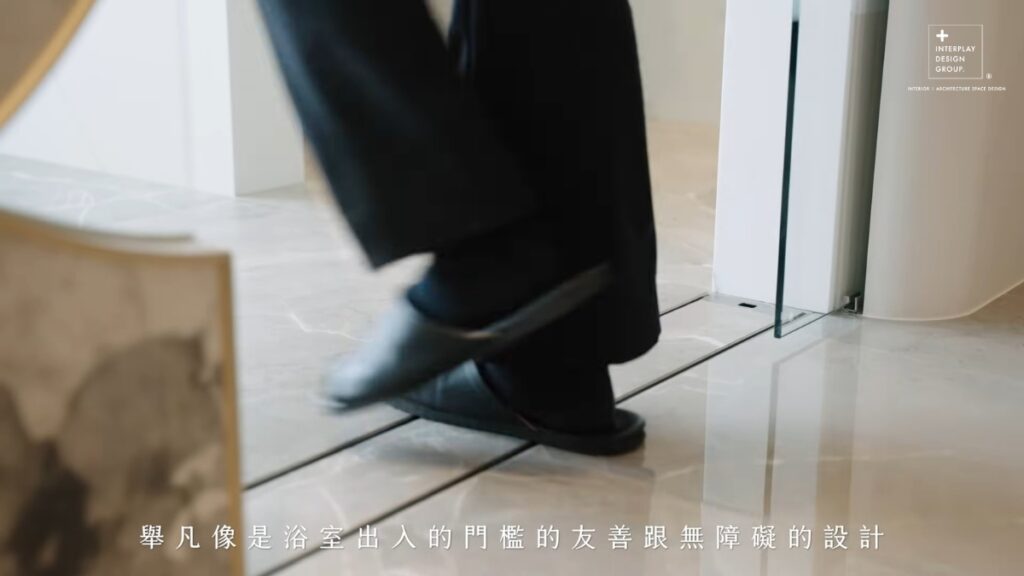 浴室無門檻友善設計,出入可以更方便。