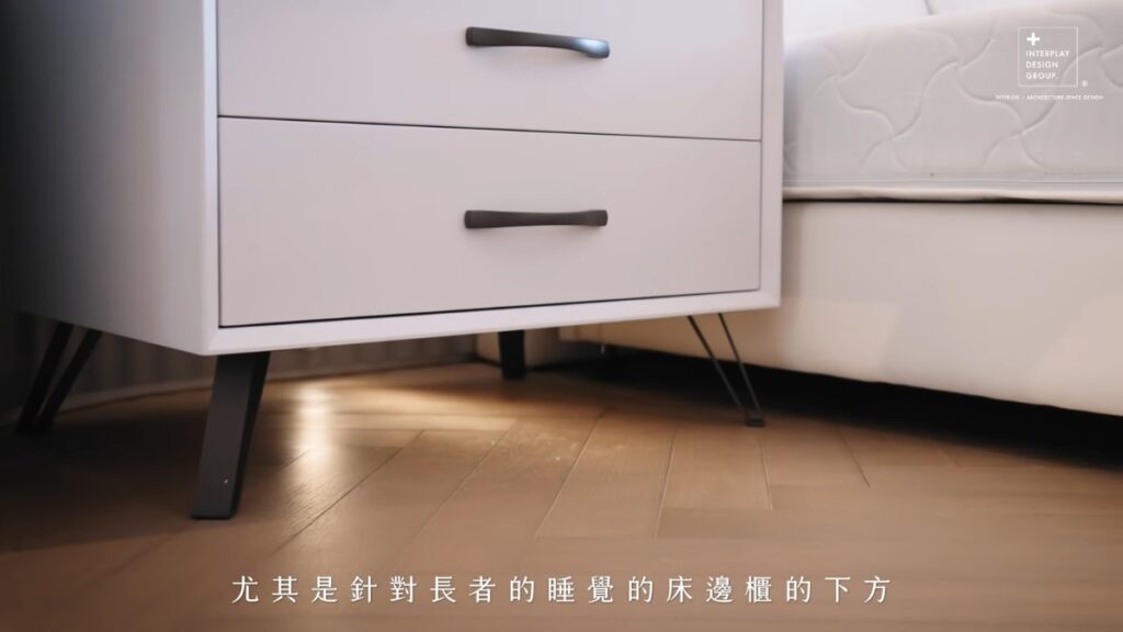 低處感應燈與防眩光,降低半夜起身風險