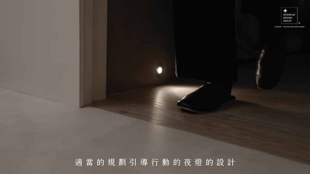 夜間行動、夜間起身都有引導行走的夜燈。