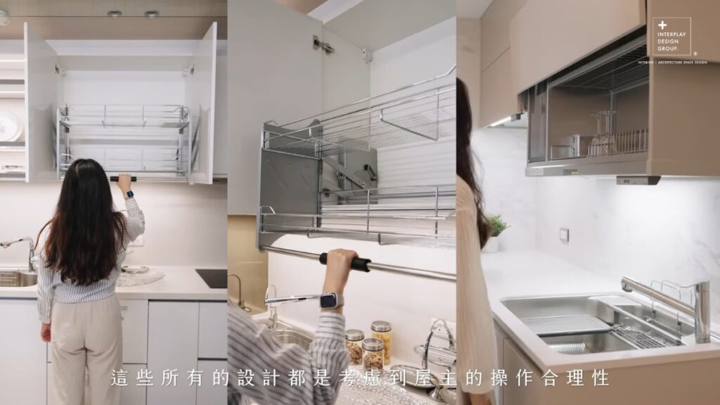 省力收納與廚房操作:不彎腰、不爬高、不過度施力